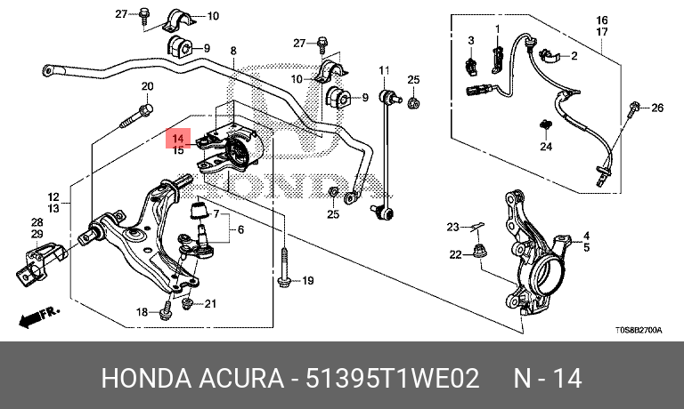 Рычаг подвески - Honda 51395-T1W-E02