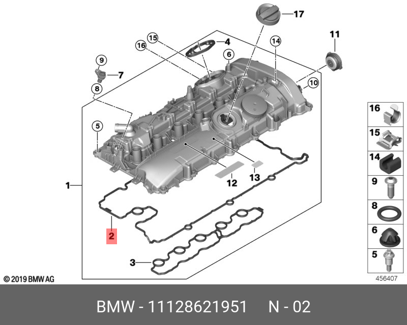 Прокладка крышки клапанов - BMW 11 12 8 621 951
