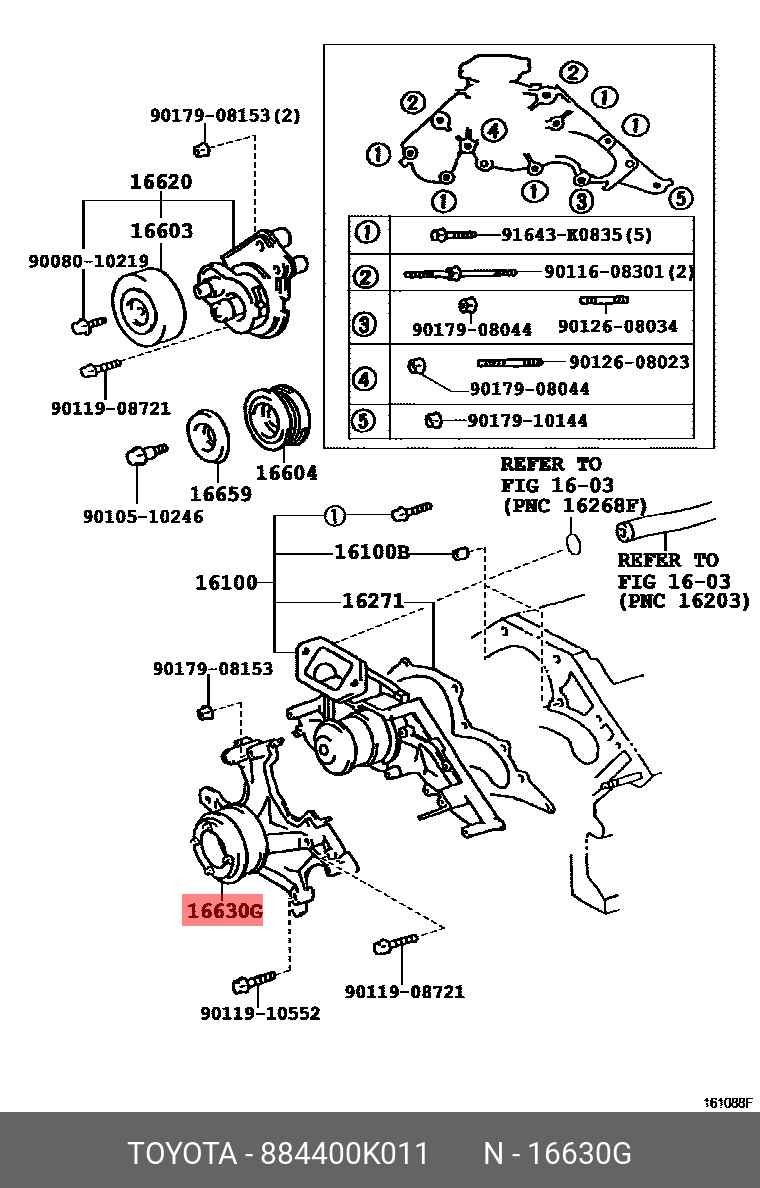 Ролик промежуточный навесного оборудования - Toyota 88440-0K011