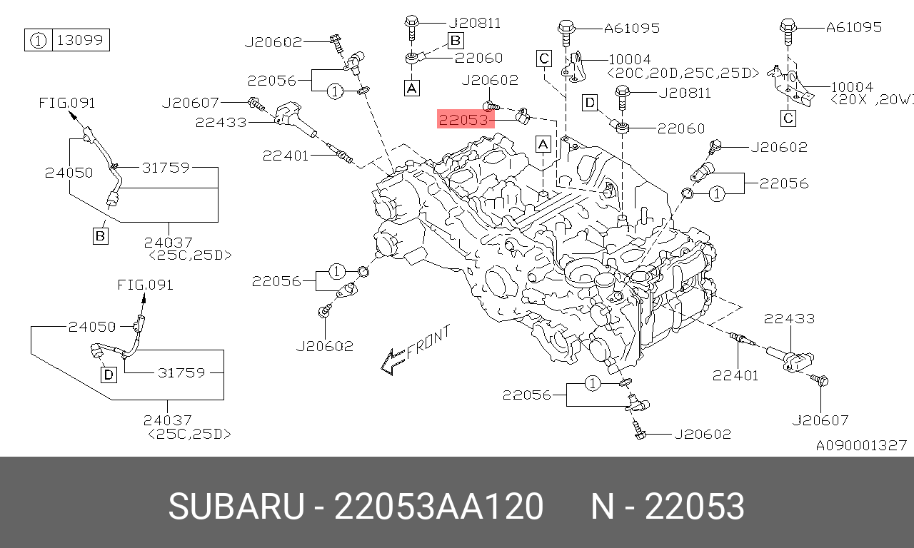 Датчик коленвала (в сборе) - Subaru 22053AA120