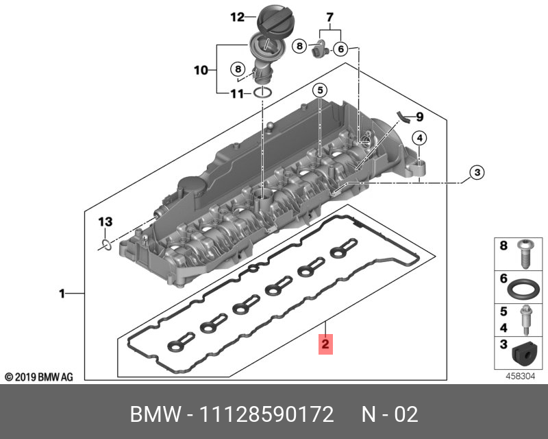 Комплект прокладок головки блока цилиндров - BMW 11 12 8 590 172