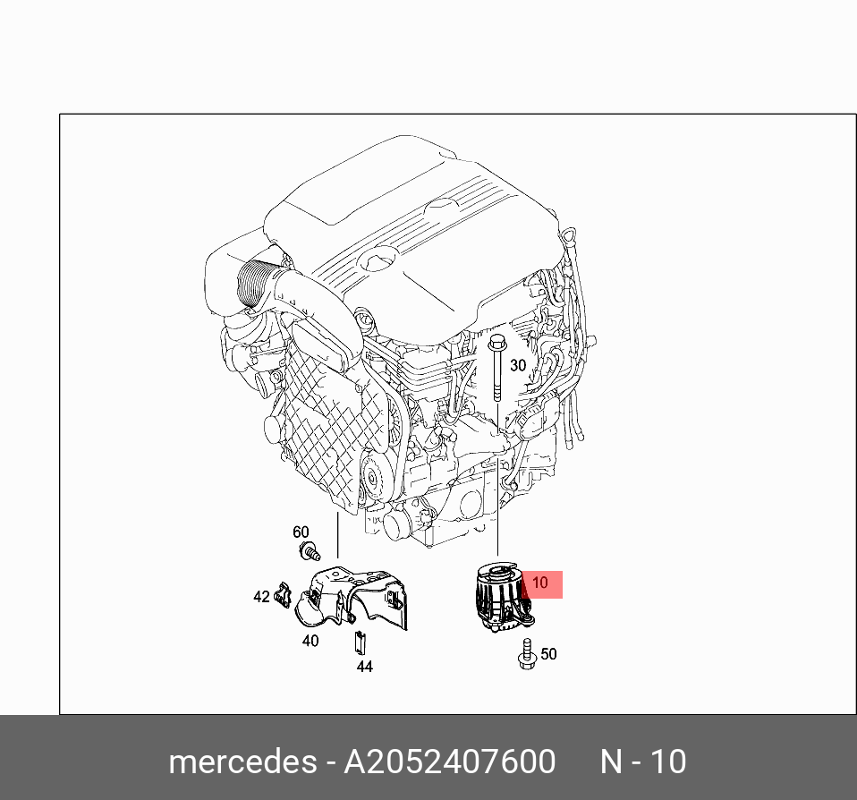 Подушка двигателя - Mercedes A 205 240 76 00
