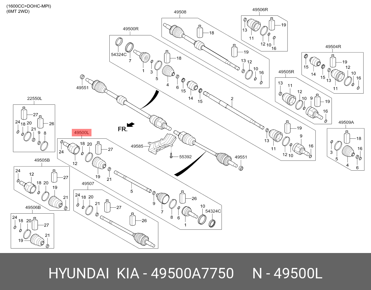 Шрус внутренний левый - Hyundai/Kia #49500-A7750