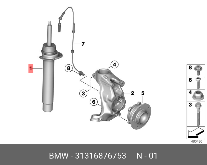Амортизатор | перед | - BMW 31316876753