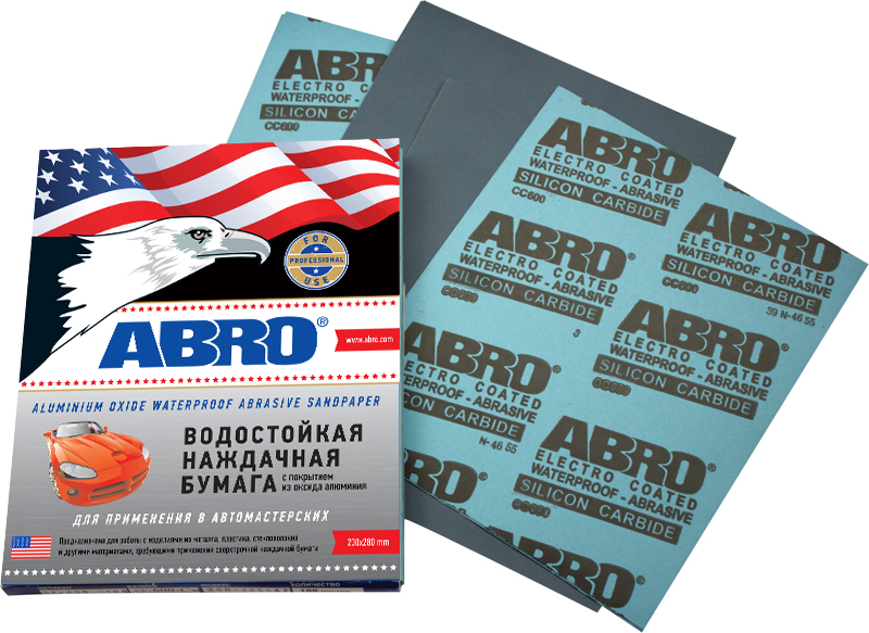 Бумага наждачная №1200 abro (автомобильная, водостойкая, оксид алюминия) - ABRO SAA-P1200