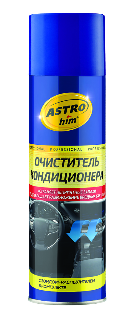 Очиститель автокондиционера Астрохим 650мл пенный аэрозоль - ASTROhim AC8606