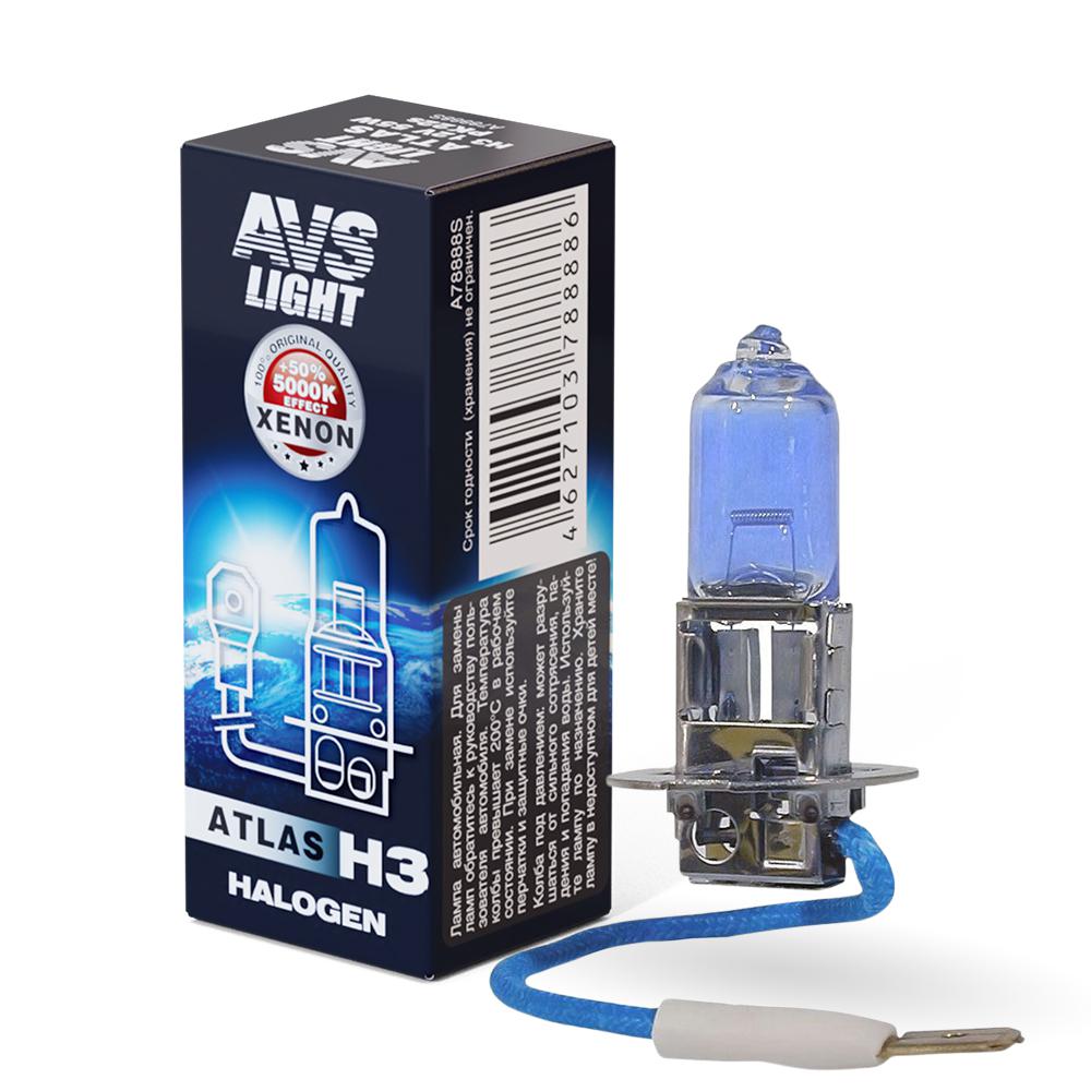 Лампа галогенная H3 12V 55W AVS Atlas (5000 К) AVS                A78888S