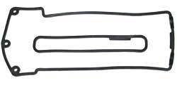 Прокладка клапанной крышки низ (4,4 V8) 1-4 - BRITPART LR003812