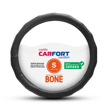 Оплетка CarFort Bone, рельефные ребра, черная, s (1/25) - CarFort CS4161