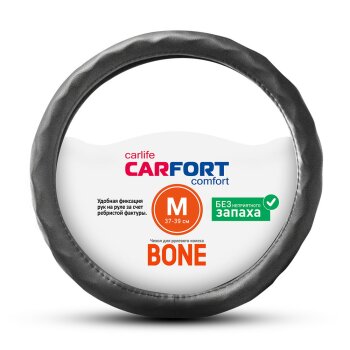 Оплетка carfort Bone, рельефные ячейки, черная, м  (1/25) - CarFort CS4152