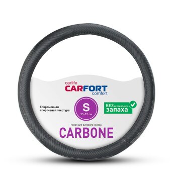 Оплетка carfort Carbone, черная, s (1/25) - CarFort CS7161