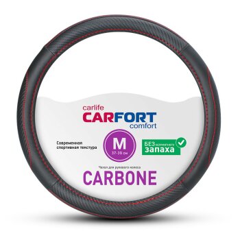 Оплетка CarFort Carbone, черная, красная прошивка, м (1/25) - CarFort CS7152