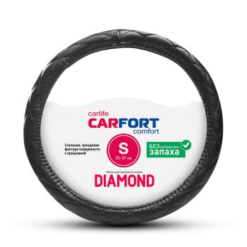 Оплетка CarFort Diamond, черная прошивка, мягкая, s (1/25) - CarFort CS2161