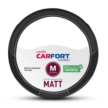 Оплетка CarFort Matt, замшевая текстура, черная, m (1/25) - CarFort CS6122
