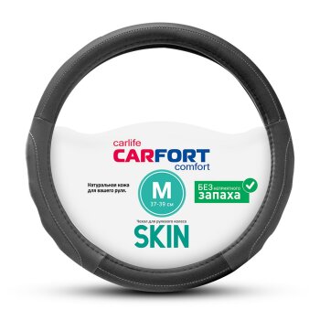 Оплетка CarFort Skin, кожа, черно-серая, м (1/25) - CarFort CS1162