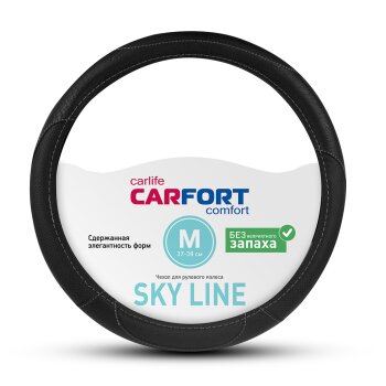 Оплетка CarFort Sky Line, кожа, перфо-кожа, черная м (1/25) - CarFort CS8141