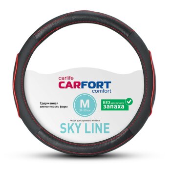 Оплетка CarFort Sky Line, красный кант, м (1/25) - CarFort CS8152