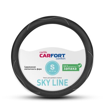 Оплетка CarFort Sky Line, черная, s (1/25) - CarFort CS8181