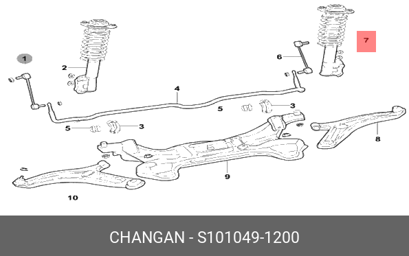 Стойка передней подвески правая с пружиной в сборе cs35 - Changan S1010491200