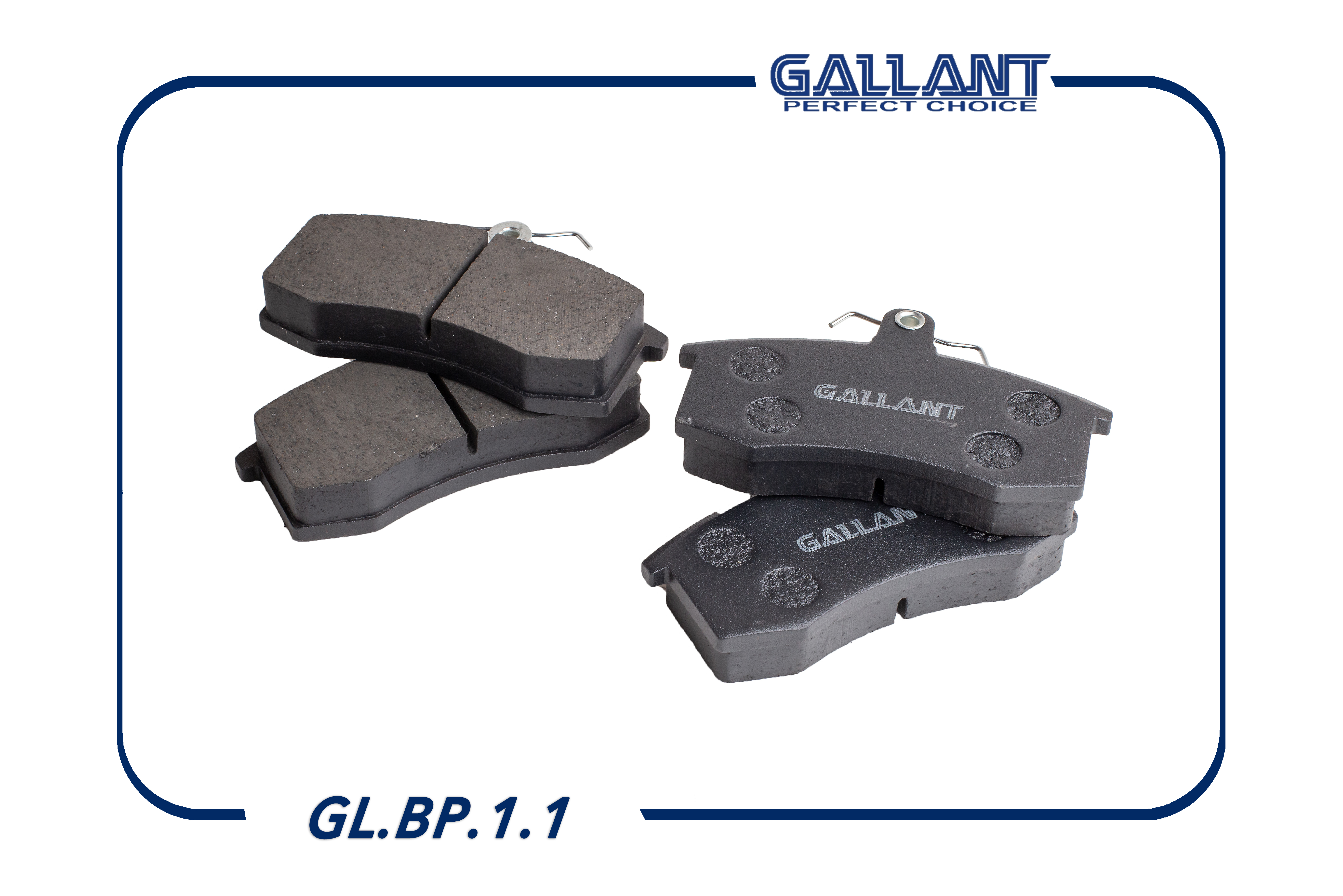 Колодка тормозная передняя - Gallant GL.BP.1.1
