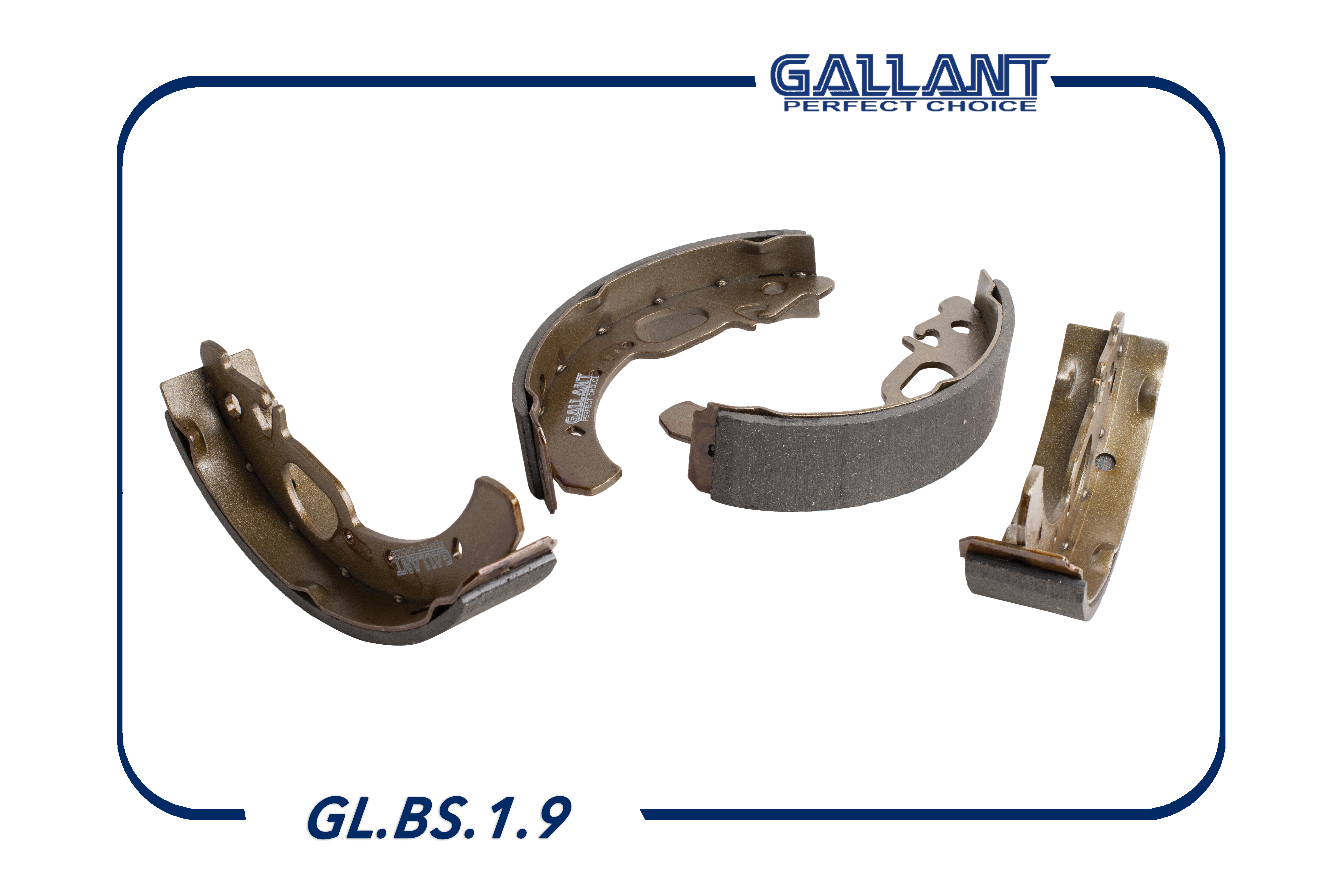 Колодка тормозная задняя - Gallant GL.BS.1.9