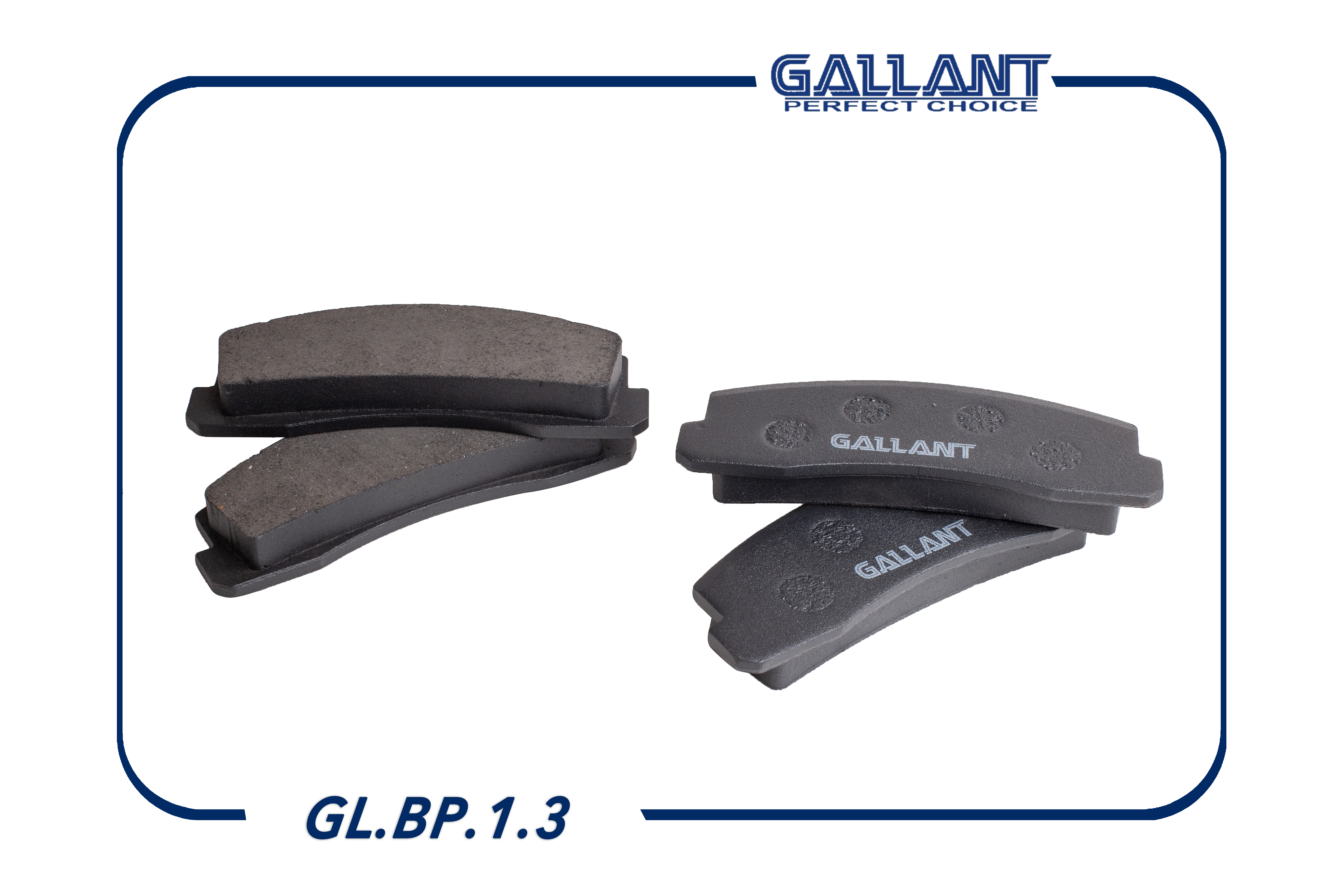Колодка тормозная передняя - Gallant GL.BP.1.3