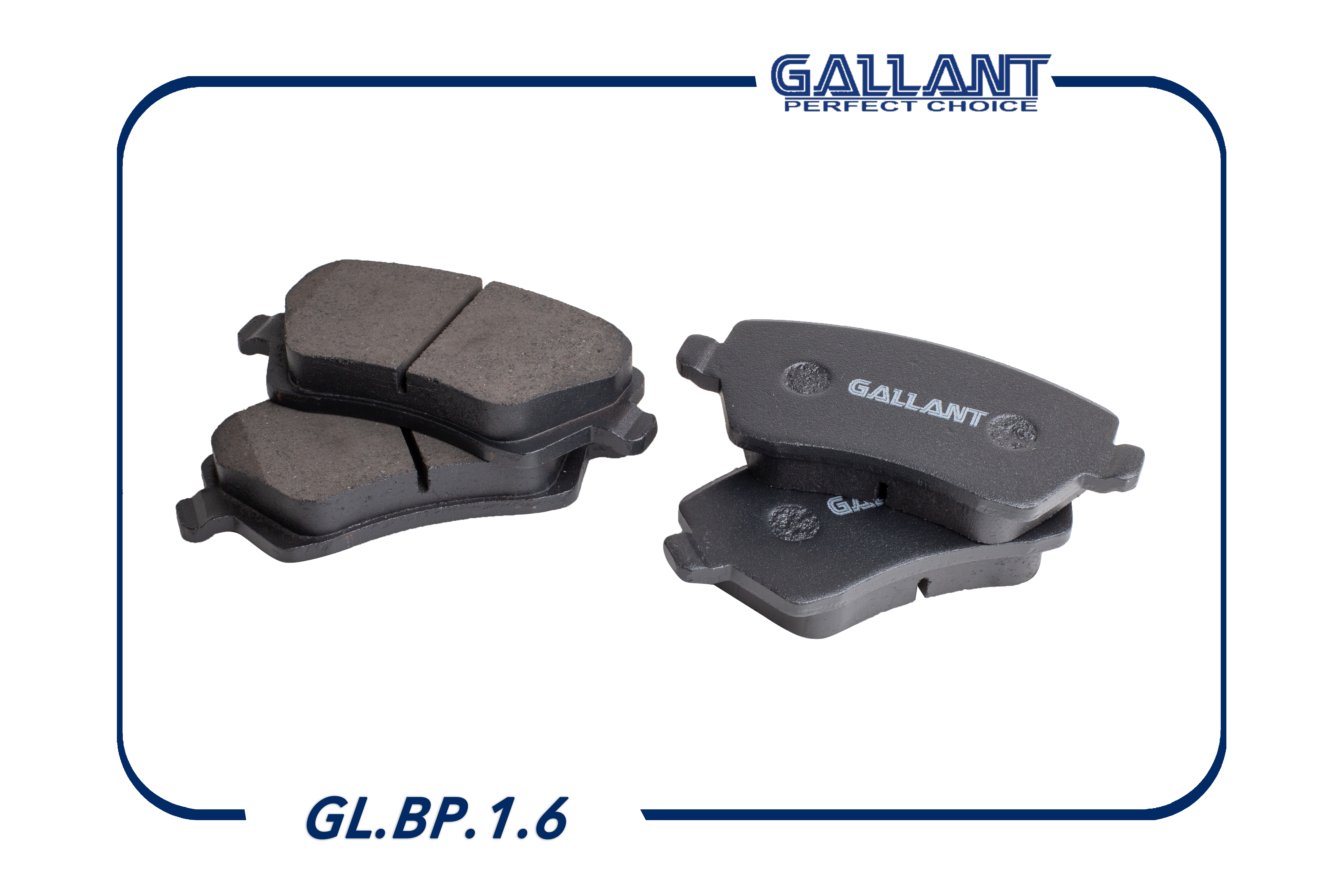 Колодка тормозная передняя - Gallant GL.BP.1.6