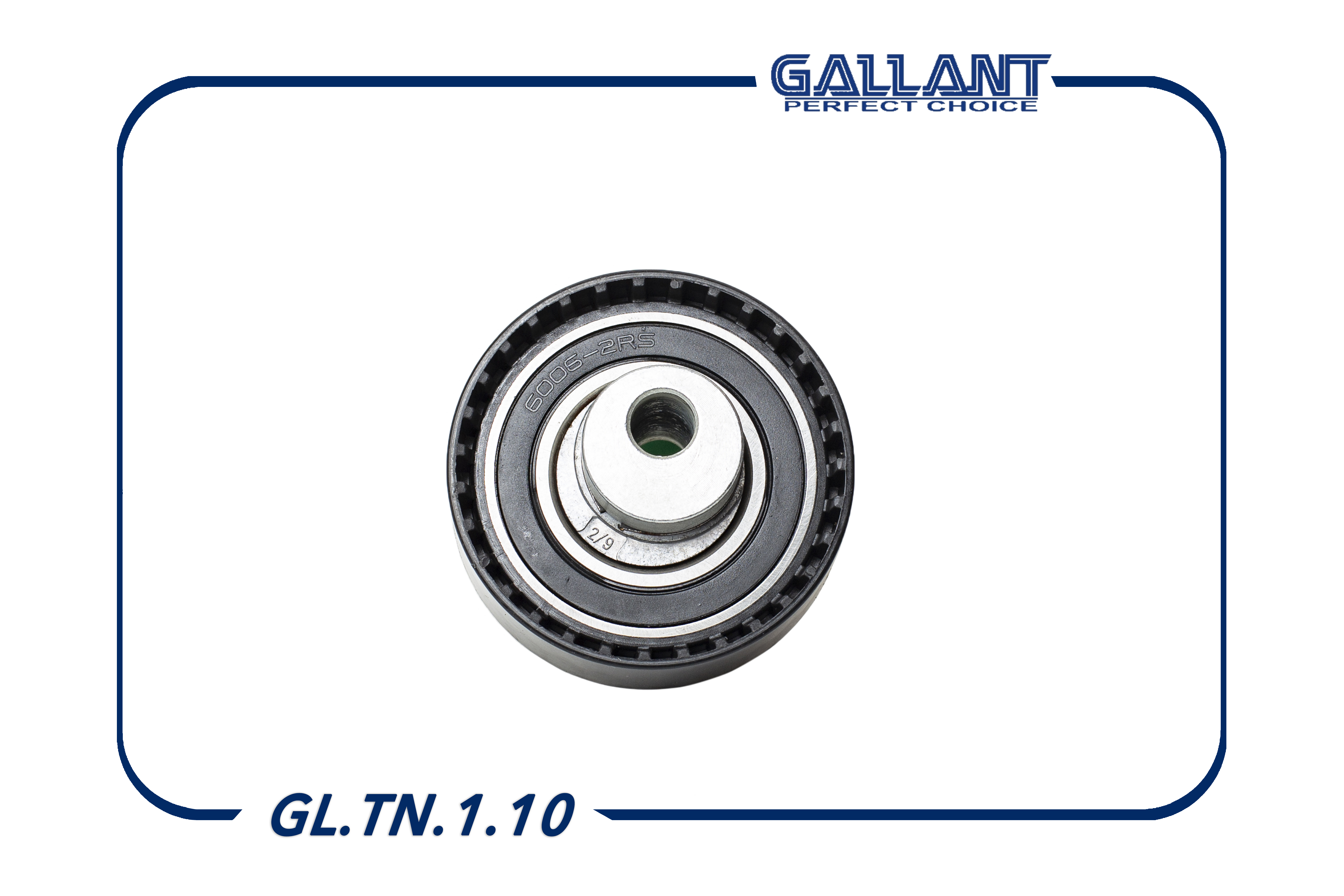 Натяжитель ремня ГРМ - Gallant GLTN110