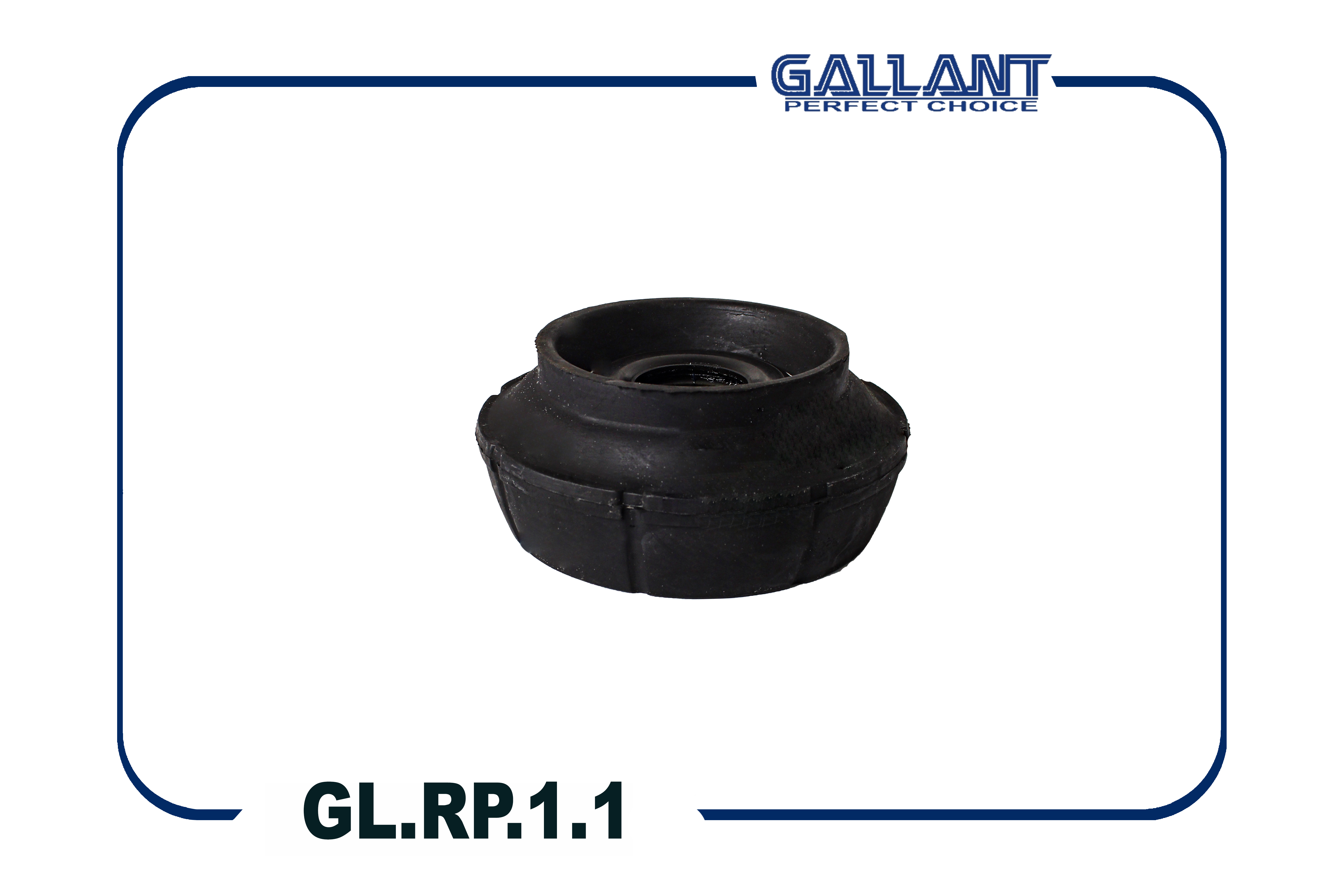 Опора амортизатора с подшипником - Gallant GL.RP.1.1