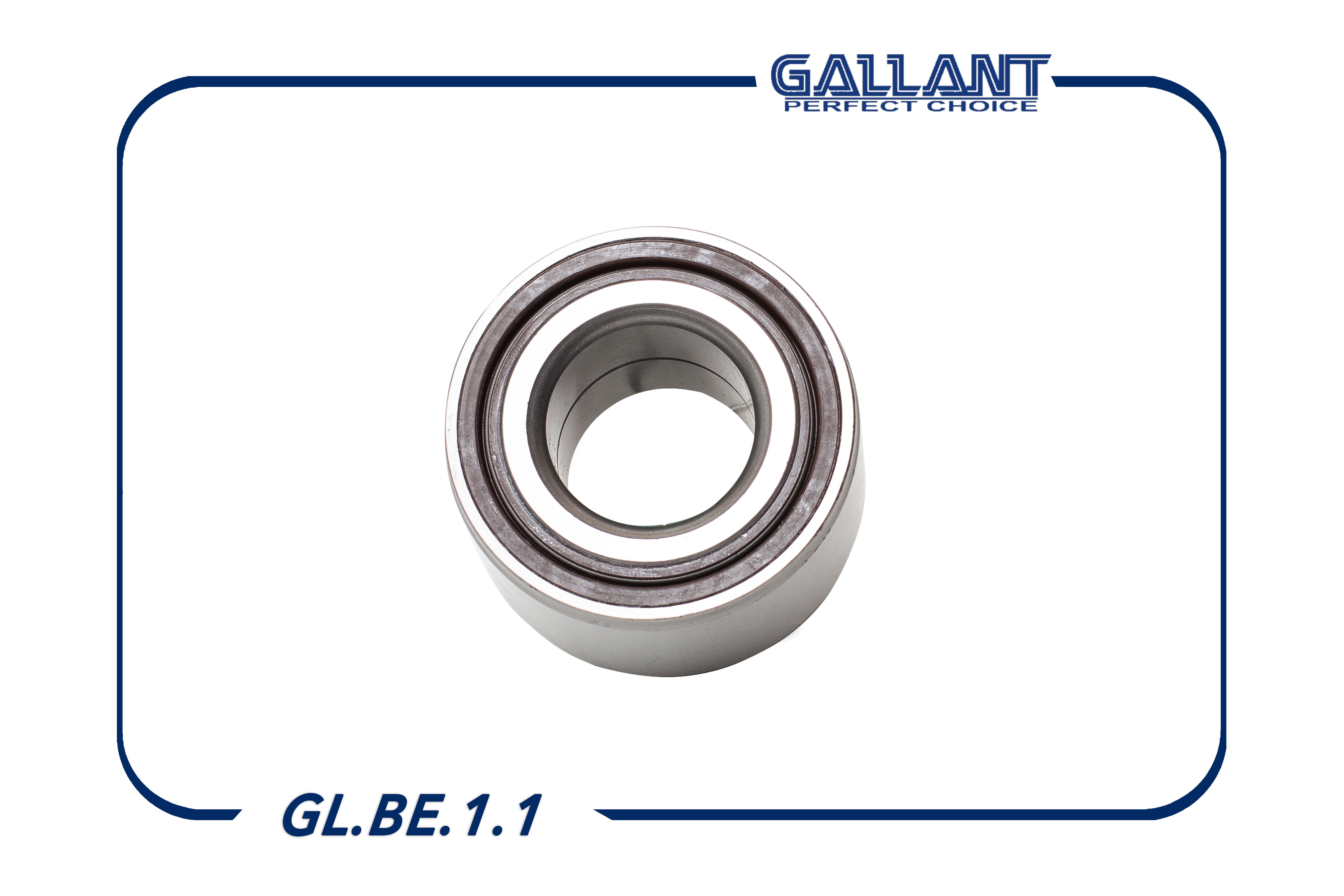 Подшипник задней ступицы - Gallant GL.BE.1.1