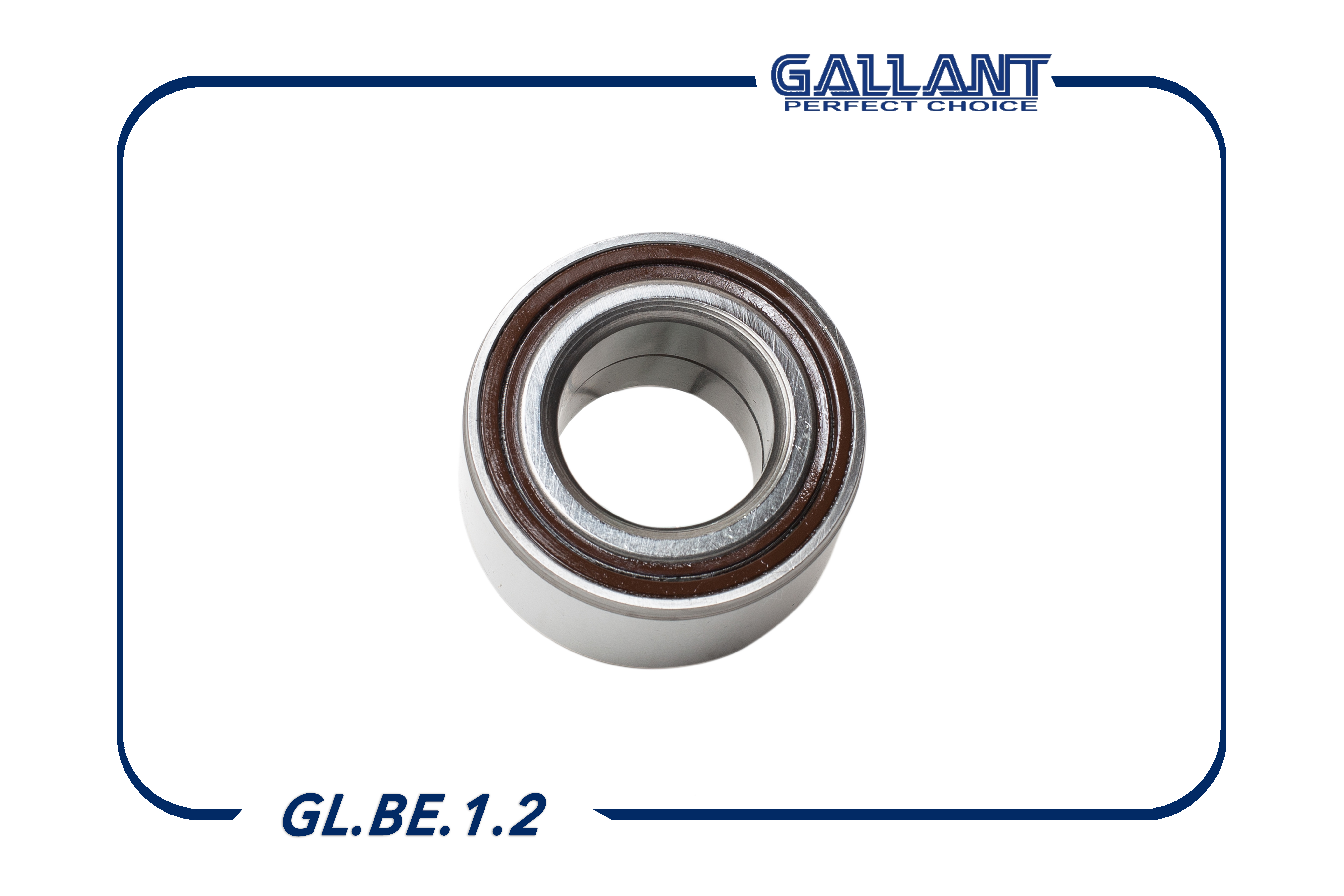 Подшипник передней ступицы - Gallant GL.BE.1.2