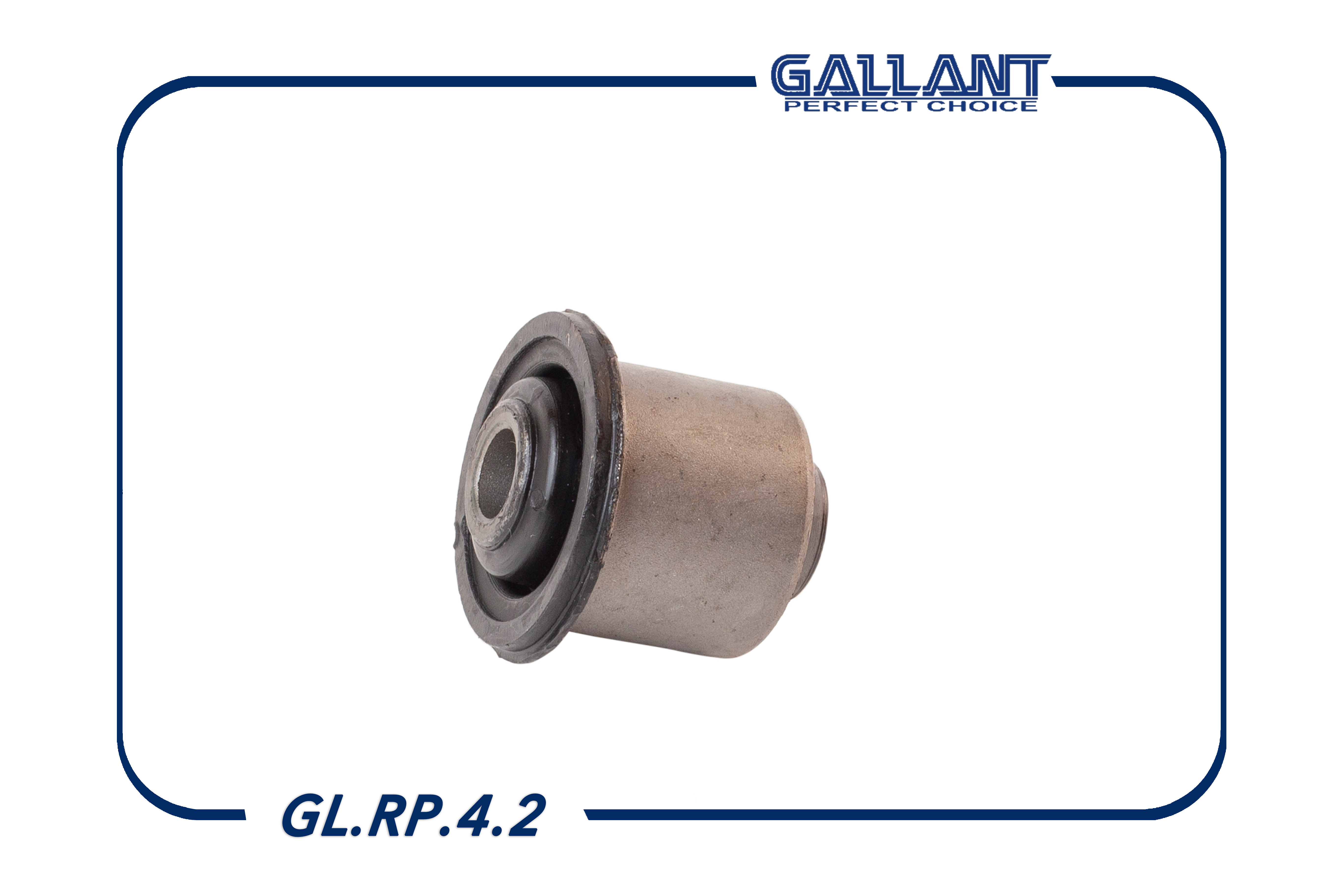 Сайлентблок переднего рычага - Gallant GL.RP.4.2