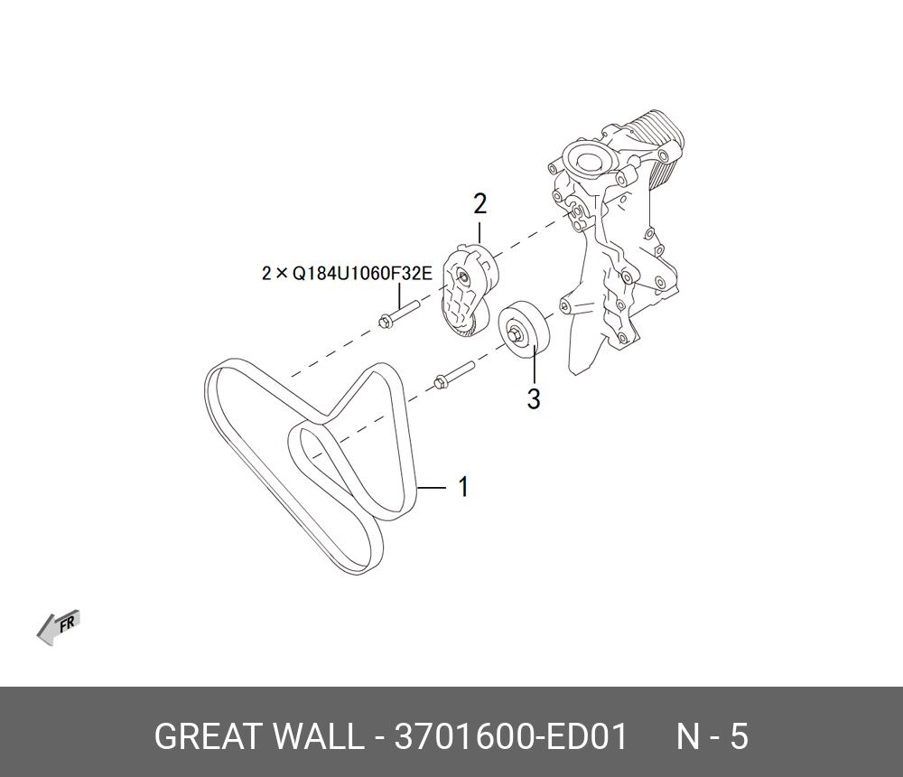 Ролик обводной ремня генератора №2 hover H6 (дизель) - Great Wall 3701600ED01