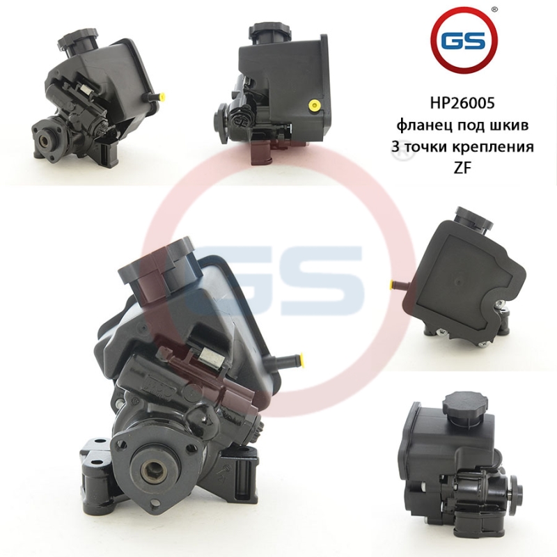 Насос ГУР Mercedes Sprinter w906 2006-, Mercedes Vito / Mixto w639 2003-, Mercedes Vito w939 2003, Mercedes Sprinter w901 / w902 / w903 / w904 1995-2006, Mercedes Sprinter w905 1998-2002, Mercedes s w220 / Coupe c215 1998-2005 rebuild - GS HP26005