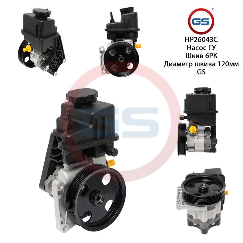 Новый насос ГУР Mercedes Viano w639 2003-,Mercedes Sprinter w906 2006-,Mercedes Vito / Mixto w639 2003-,Mercedes Vito w939 2003 - GS HP26043C