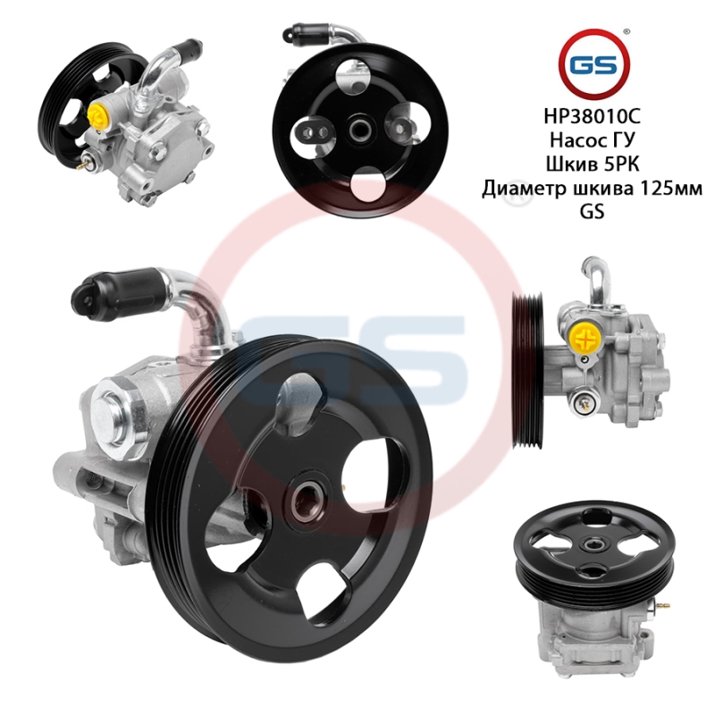 Новый насос ГУР Suzuki Vitara / Grand Vitara (ft, GT) 1998-2004 - GS HP38010C