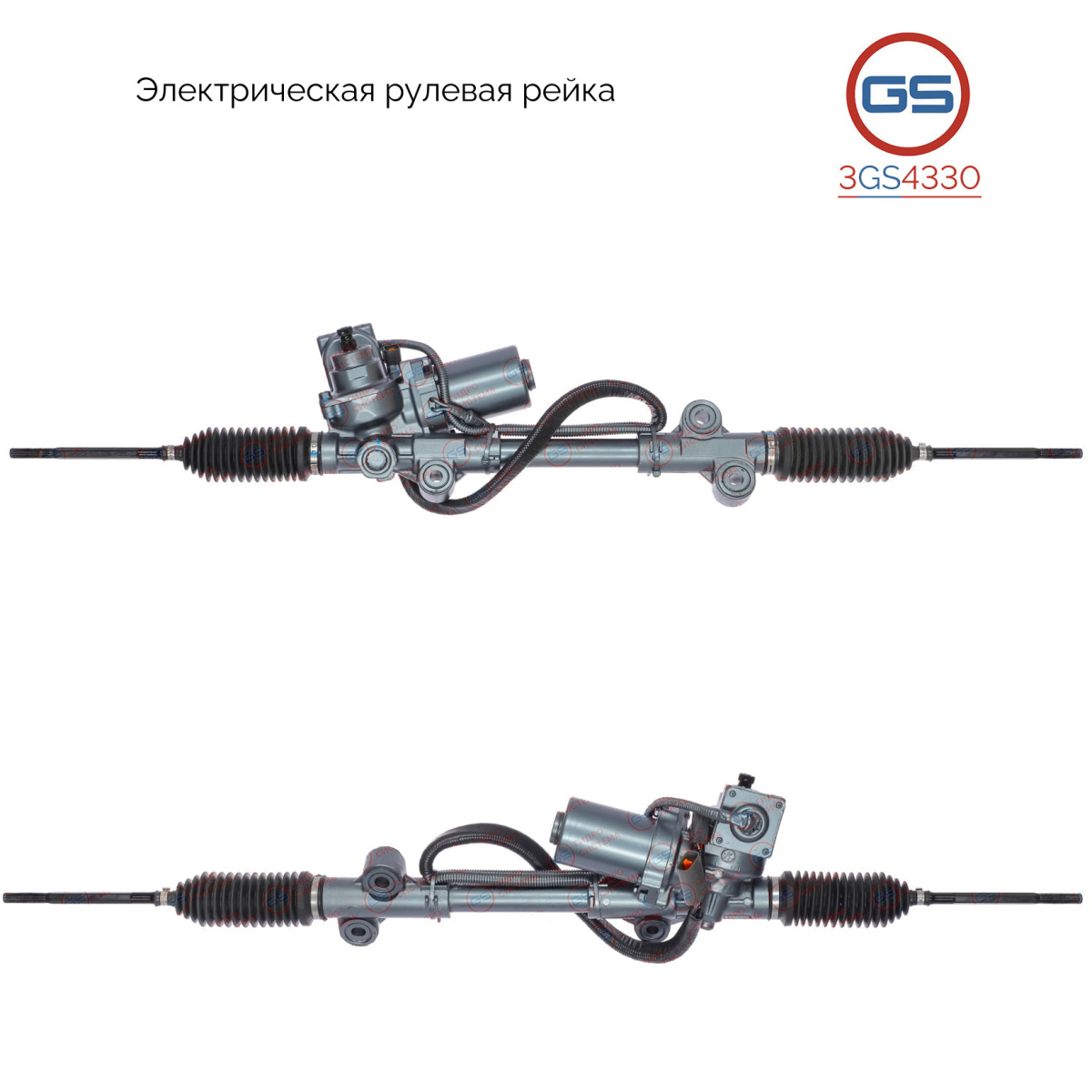Рулевая рейка Mazda Demio (dy) 2002-rebuild - GS 3GS4330