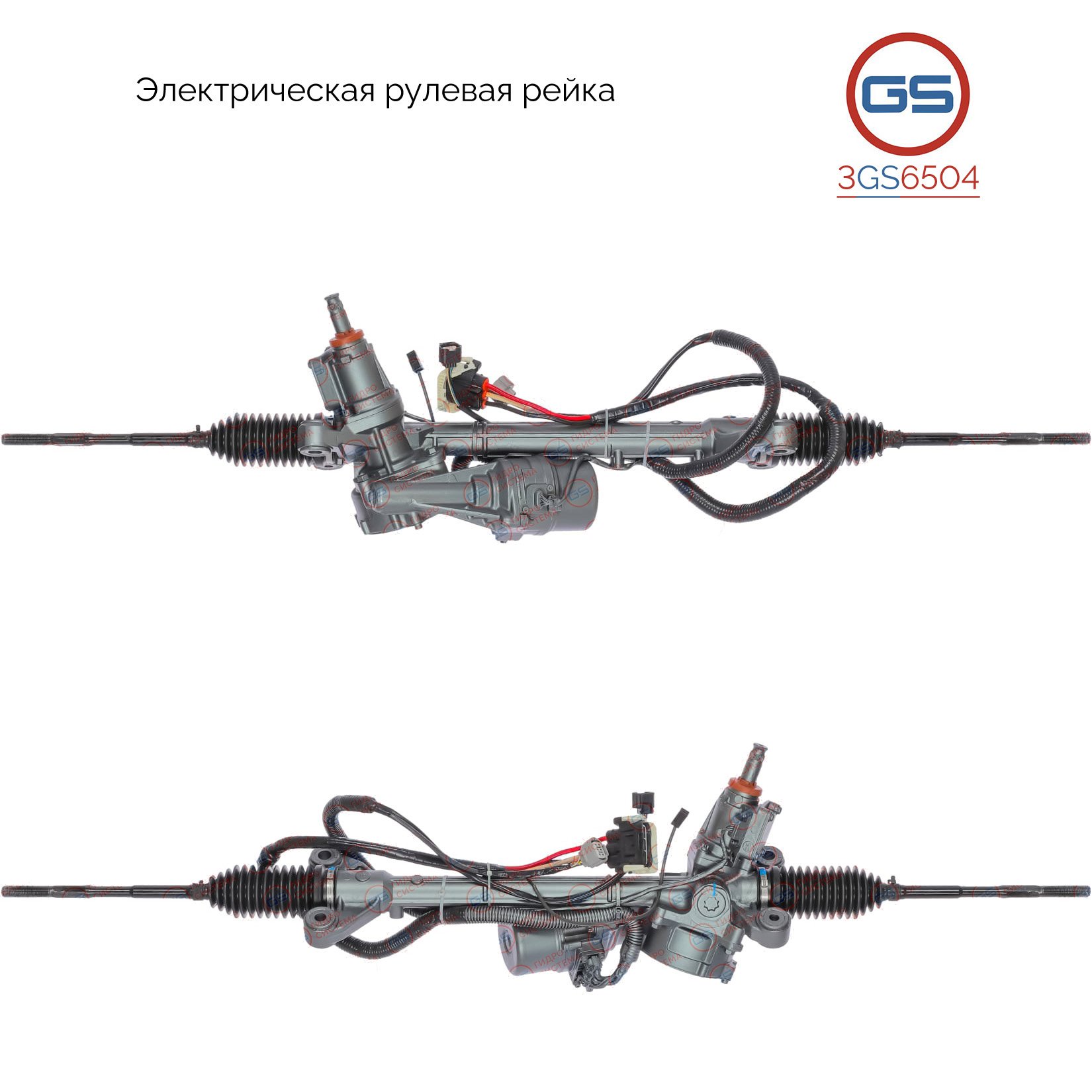 Рулевая рейка Subaru XV 2011-,rebuild - GS 3GS6504