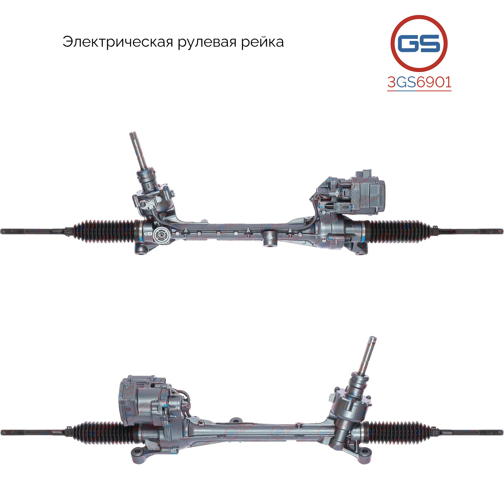 Рулевая рейка Volvo V40 2013- rebuild - GS 3GS6901