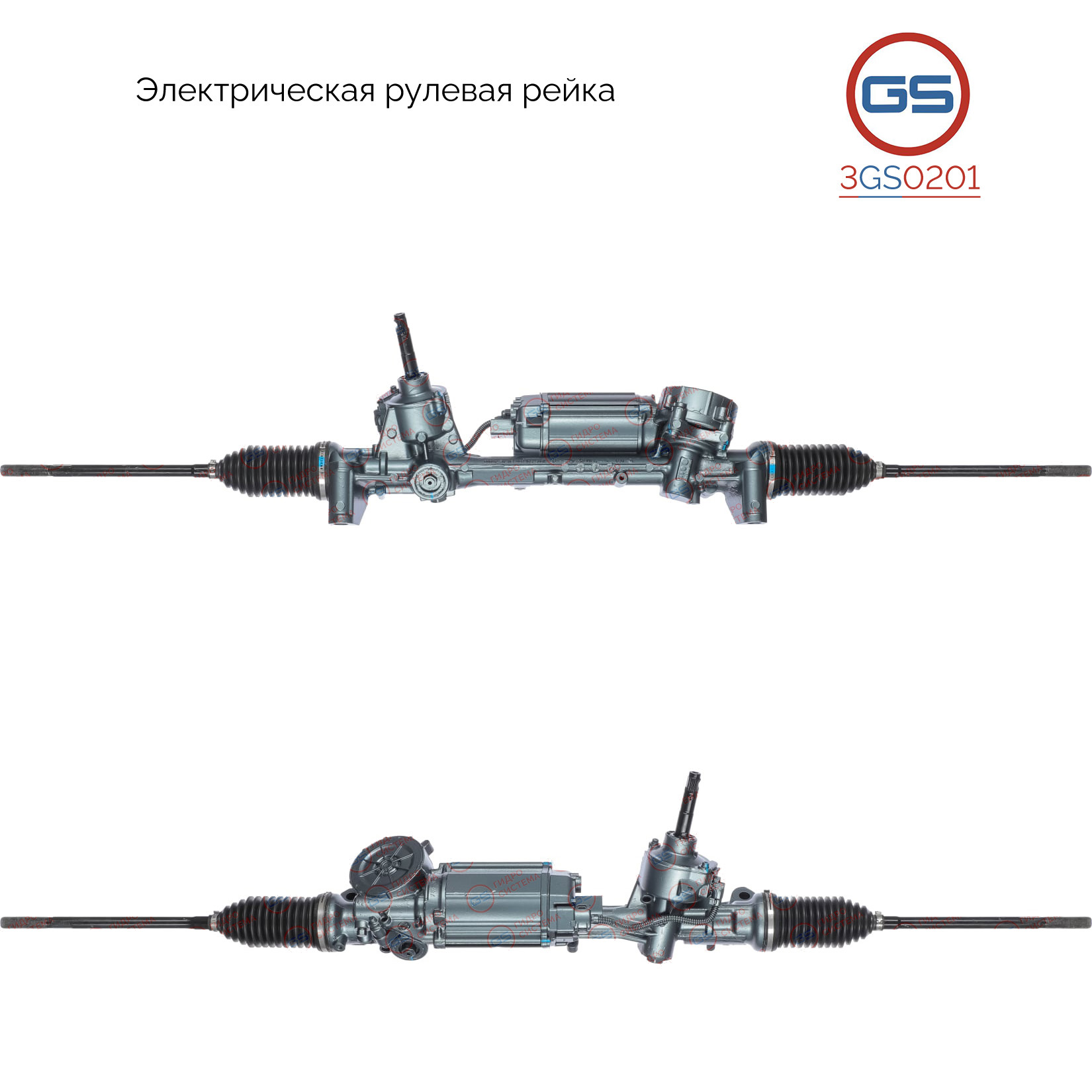 Рулевая рейка Alfa Romeo Giulietta 2010-,jeep Cherokee 2017- rebuild - GS 3GS0201