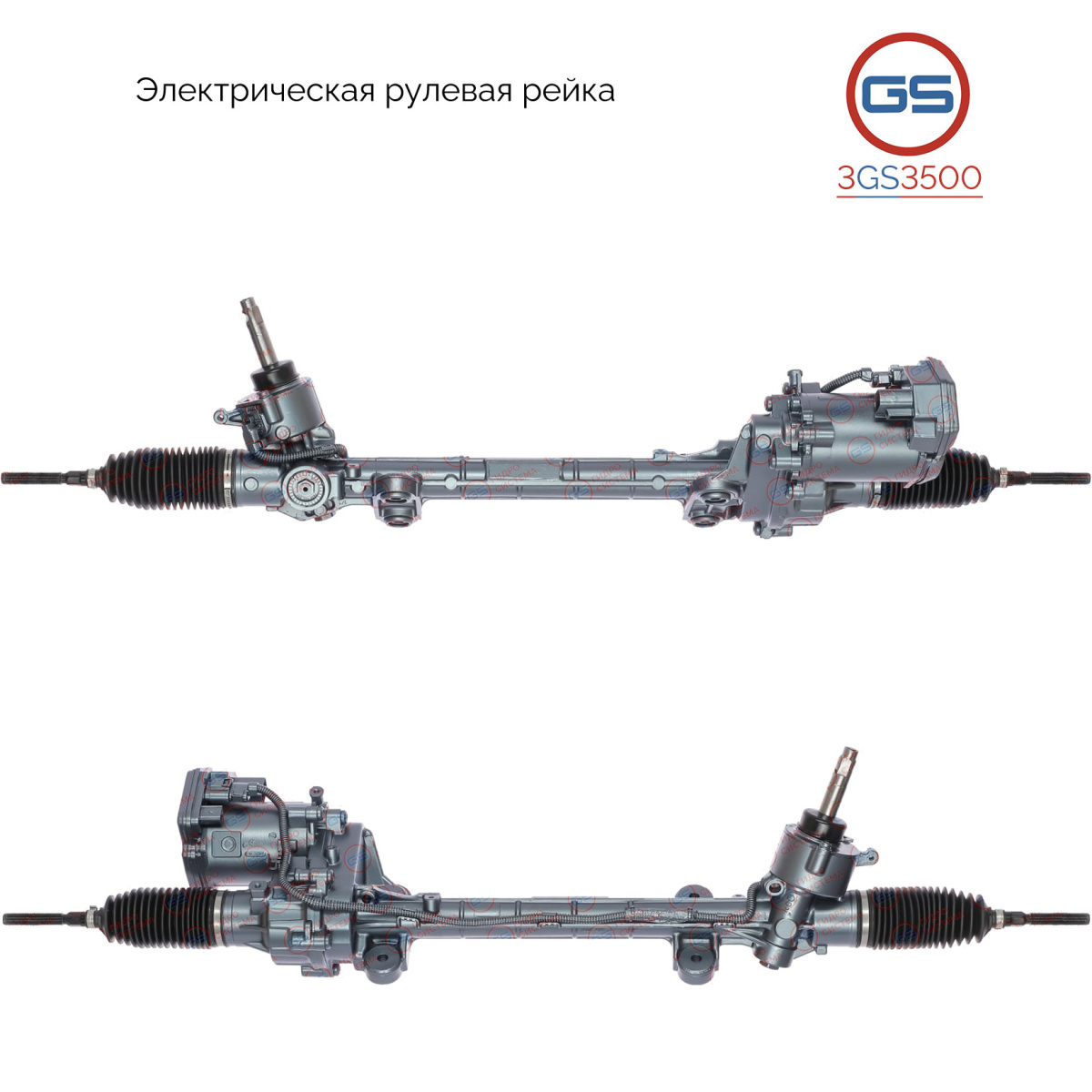 Рулевая рейка Jaguar XE 2015- rebuild - GS 3GS3500