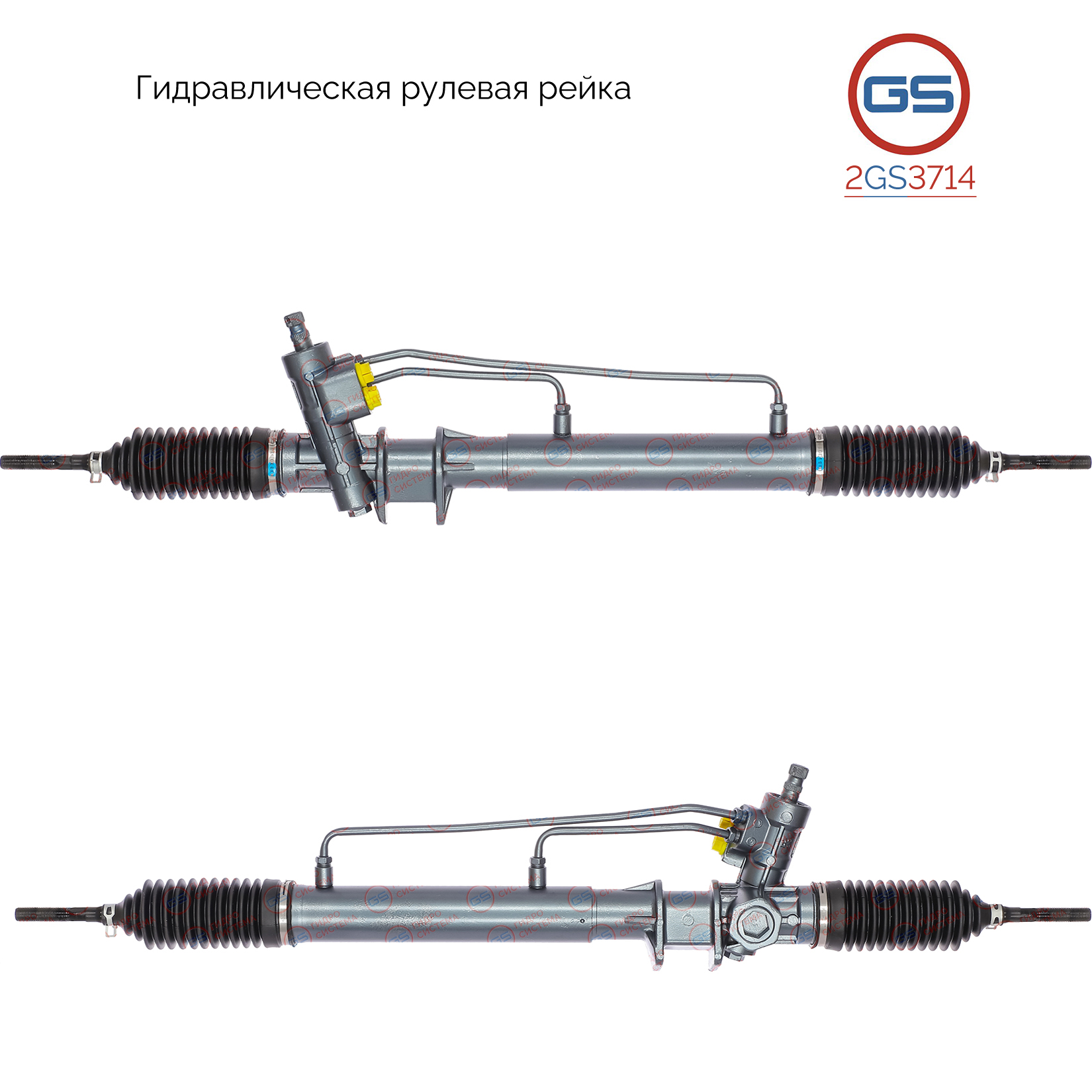 Рулевая рейка KIA Bongo III 2006- rebuild