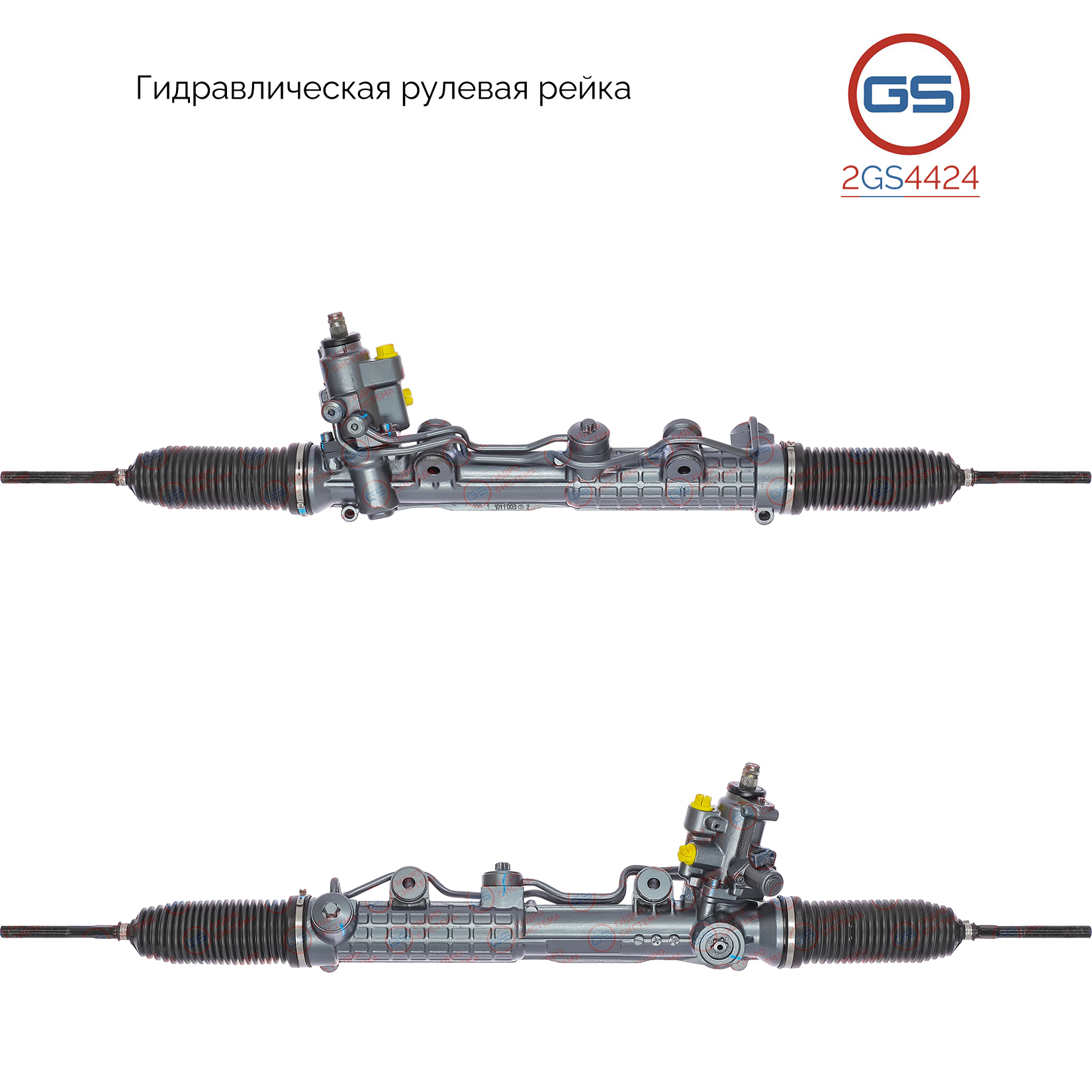Рулевая рейка Mercedes s w220 / Coupe c215 1998-2005 rebuild - GS 2GS4424