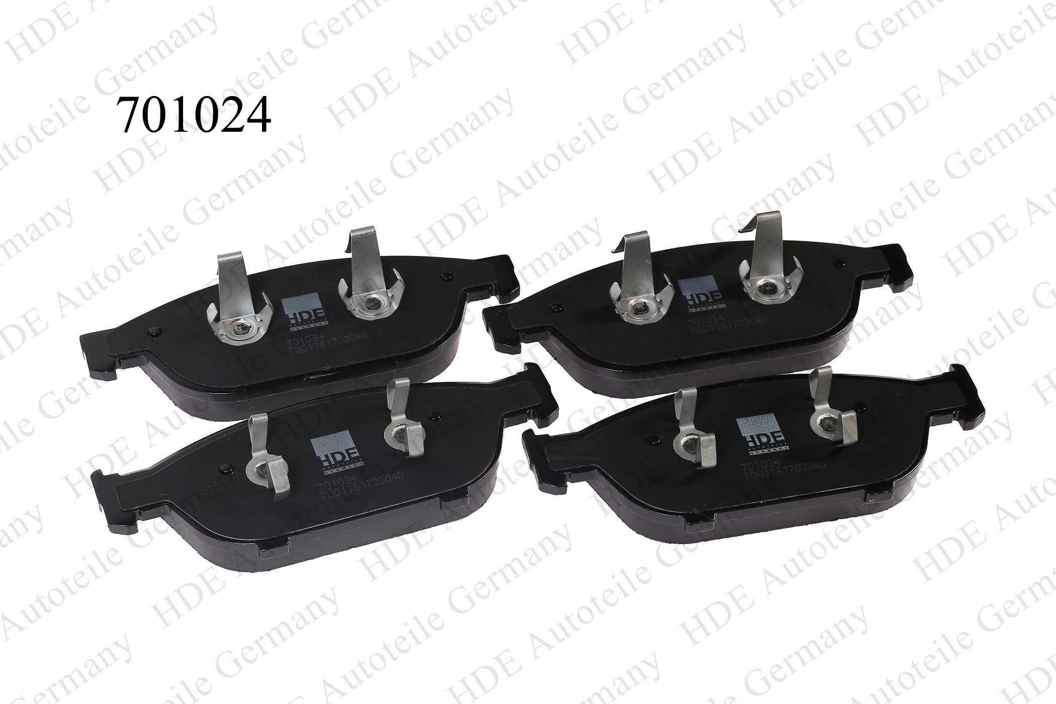 Колодки тормозные - HDE 701024
