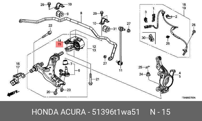 Сайлентблок пер. левого рычага, задний - Honda 51396-T1W-A51