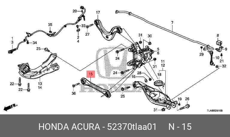 Рычаг задн. продольн. - Honda 52370-TLA-A01