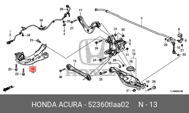 Рычаг задн. продольн. прав. - Honda 52360-TLA-A02