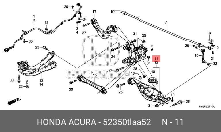 Рычаг поперечный задний - Honda 52350-TLA-A52