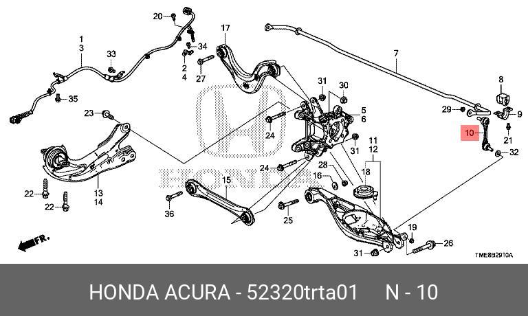 Стойка стабилизатора | зад | - Honda 52320-TRT-A01