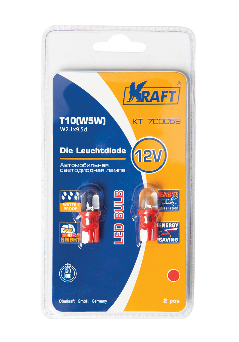 Светодиодная лампа T10 W5W (W2.1x9.5d) 12v Red (2 шт.Блистер) - KRAFT KT 700059